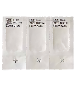 美卓生物指示劑BI