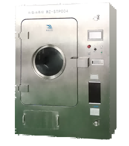 MZ-STP004美卓頭套消毒艙