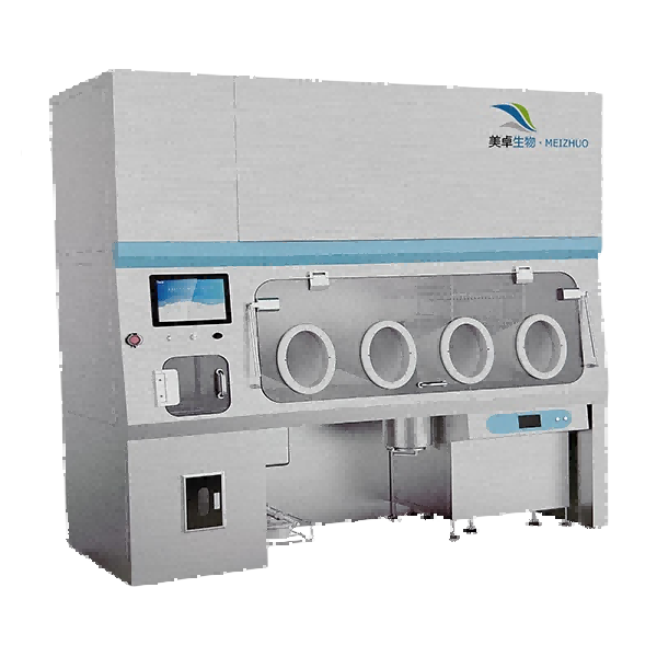 細(xì)胞處理隔離器