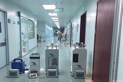 醫(yī)院環(huán)境空間VHP消毒滅菌