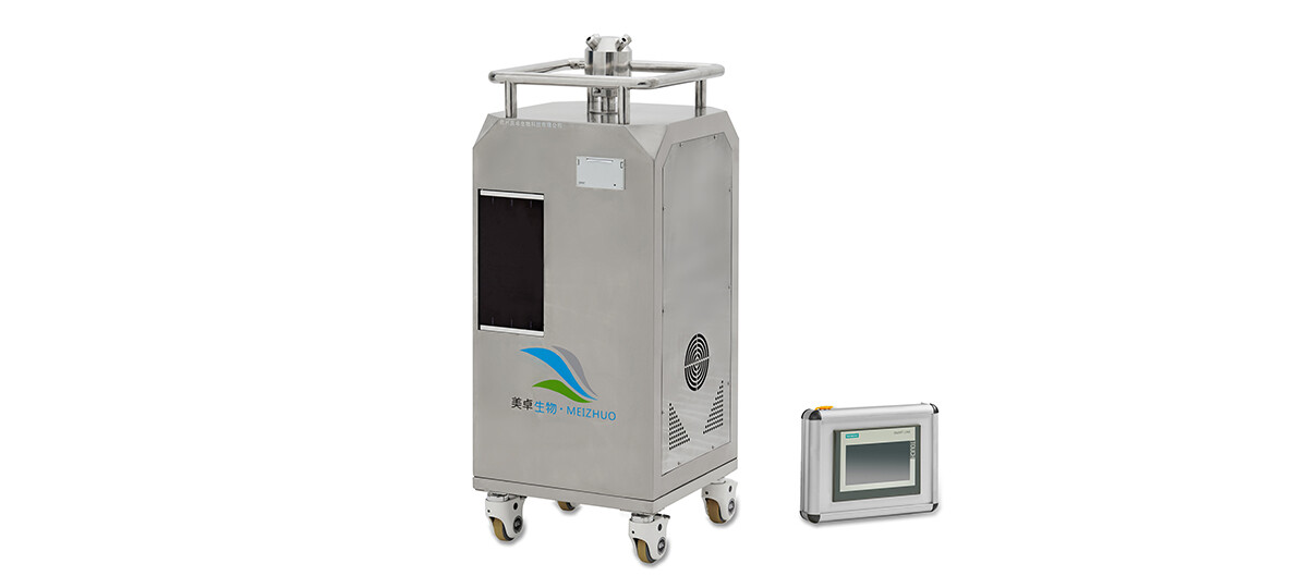 MZ-V200汽化過氧化氫滅菌器