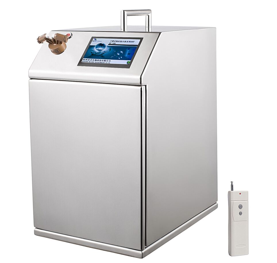 藥廠GMP潔凈區(qū)空間環(huán)境消毒滅菌器