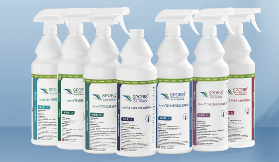 隔離器配套手套檢測(cè)儀，美卓 MZ-GT 保障隔離器手套部件使