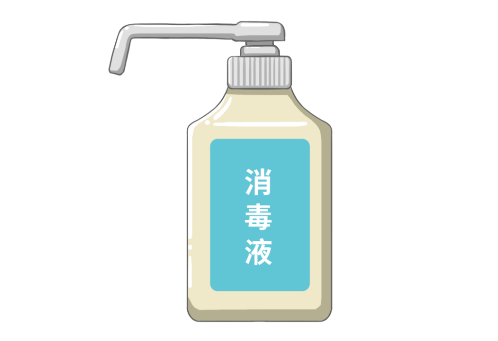 過氧化物類消毒劑——消毒原理與適用范圍介紹