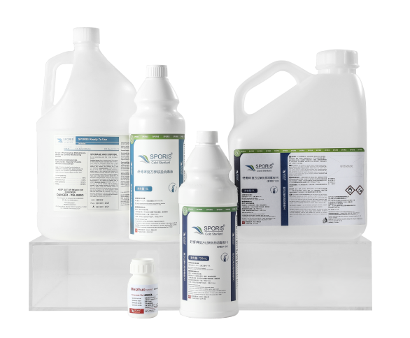 殺孢子劑是什么？與一般消毒劑的區(qū)別