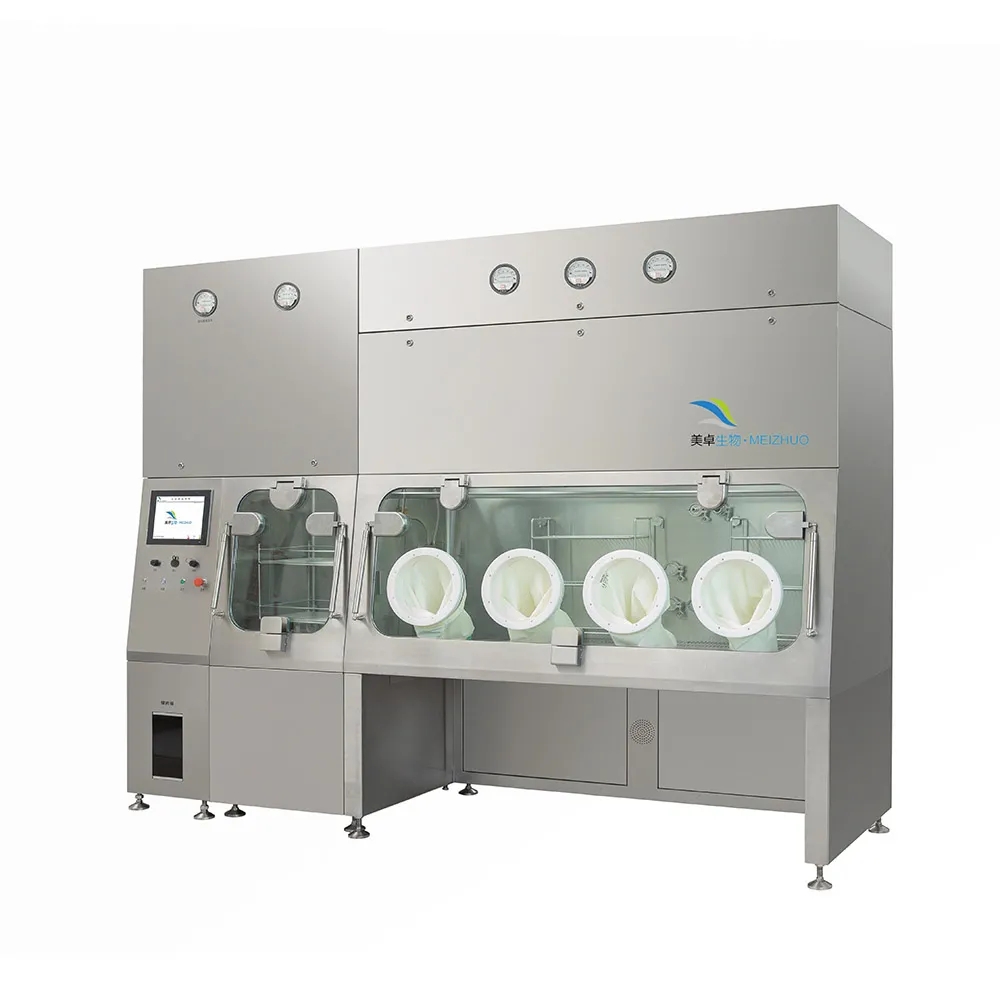 無菌隔離器在生產(chǎn)中的重要性與相關(guān)法規(guī)及指南解讀