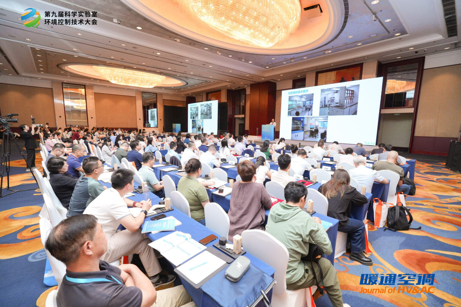 實(shí)力上榜！杭州美卓生物參加“2024（第九屆）科學(xué)實(shí)驗(yàn)室環(huán)境